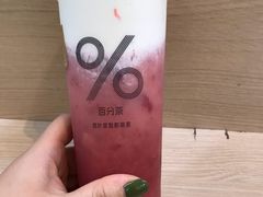 -%百分茶(江阴万达店)
