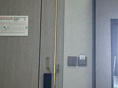 -南月台酒店(春熙路李家沱地铁站店)
