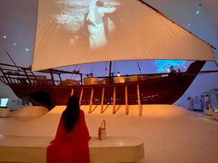 -扎耶德国家博物馆