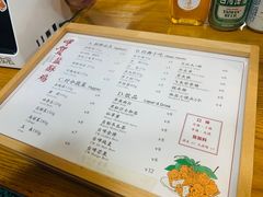 -呷贺盐酥鸡(抄纸巷店)