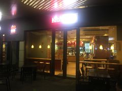 门面-The Habit Burger Grill 哈比特汉堡(爱琴海店)
