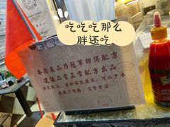 -香港鸳鸯王(西湖路店)