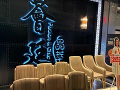 -荟廷·晶萃(陆家嘴尚悦湾店)