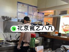 -食之六七·面(朝阳大悦城店)