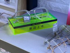 -诺柯视眼镜-蔡司依视路官方工厂店(淞南一店)