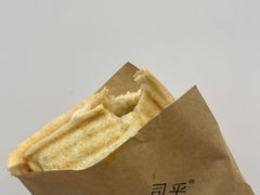 珍珠爆浆吐司-司乎·日式鲜吐司(EFC欧美广场店)