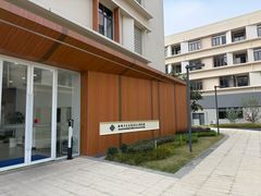 -北京师范大学(珠海校区)