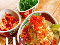 -熊藏居酒屋(kkone店)