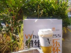 -维维豆奶(金鹰新街口店)
