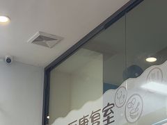 -瑞派紫金宠物医院24小时·骨科·中兽医·重症转诊中心(番禺大石院)