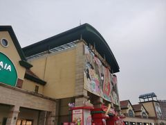 -长沙友阿奥特莱斯