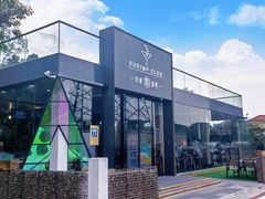 -SHRIMP CLUB万东餐饮钓虾·清吧