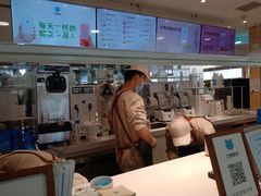 -兰熊鲜奶(西直门凯德mall店)