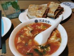 -河沿肉饼Beijing Pie(锡拉胡同店)