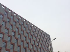 -南大国际会议中心