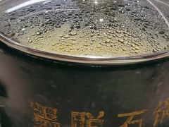 -野·大山里野生菌石锅土鸡(益田假日店)