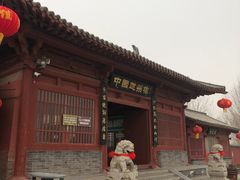 -赵州桥景区