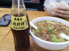 -邢老三肉丸糊辣汤(凤城六路店)