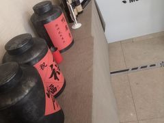 -一杯潮茶·专注潮汕茶饮(十二中创始店)