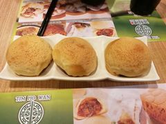 -添好运点心专门店(中环IFC店)