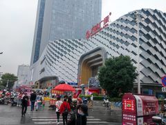 -老太原菜馆(万达店)