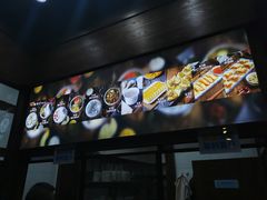 门面-文昌邓记清补凉(西沙路店)