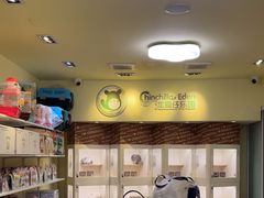 -龙猫仔乐园(惠福东路店)