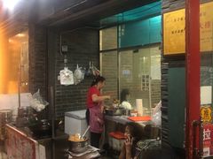 门面-小民大排档(马场角横路店)