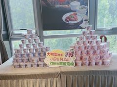 -大鸭梨烤鸭(枣园店)