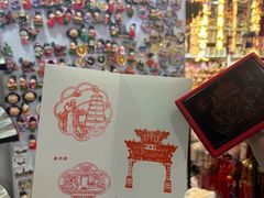 -西北轻工批发市场
