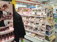 -KKV(深圳kk one 店)