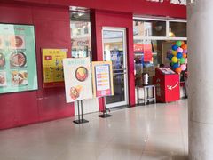 -优托邦(长兴路店)