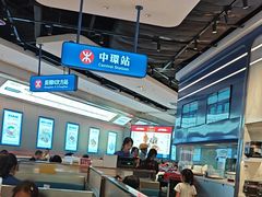 -克茗冰室(光明N次方公园店)
