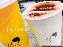 -喜茶(上海正大广场店)