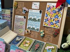 -猫的天空之城概念书店(丽江古城饮玉巷店)