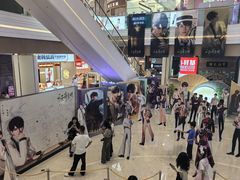 -吾悦广场(南京鼓楼店)