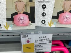 -迪卡侬(土桥店)