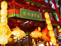 -杭州宋城