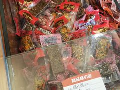 猪头粽条(斤)-非遗·老山合·潮汕特产猪头粽(龙眼南店)