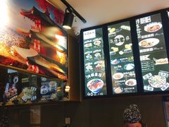 -泉鲤章鱼烧(互联宝地店)