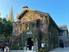 -1912街区