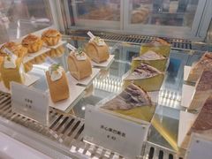 -Ten Olives甜点