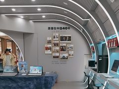 -HP惠普官方体验店(世纪金源店)