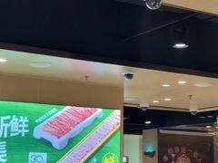 -海底捞火锅(河东万达广场店)