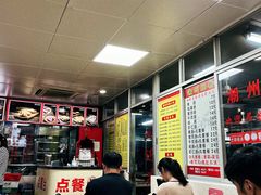 -华威达牛庄(黄埔大道西店)