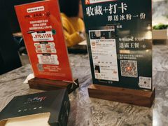 -大头椰·海南椰子鸡火锅(思明万象城店)