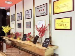 -东方棕泉·洗浴·按摩·美食国际水疗会所(福田店)