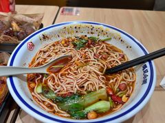 -遇见小面(万科金融中心店)