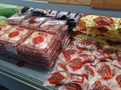 -桃源村(老门东店)