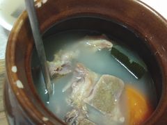 -醉贤居